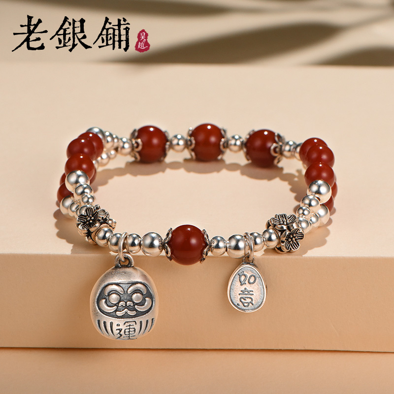 吴越老银铺 925银手链 运高照手链如意吉运手工编织转运珠饰品zl