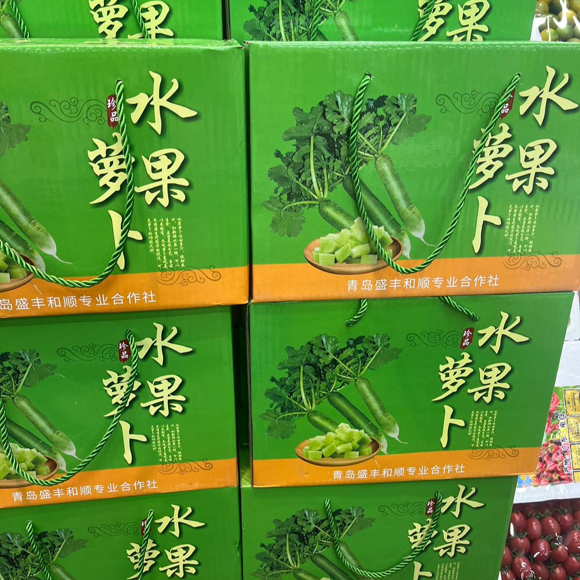 水果萝卜一箱五斤左右