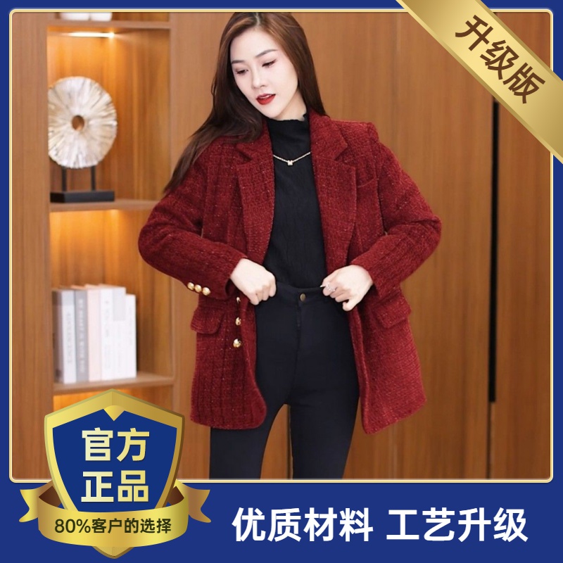 雅鹿小香风羽绒服西装外套女2024秋冬新款设计感百搭高级春秋百搭