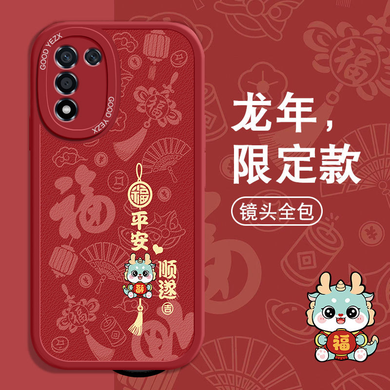 平安顺遂oppok10活力版手机壳PGJM10卡通防摔全包软胶磨砂保护套