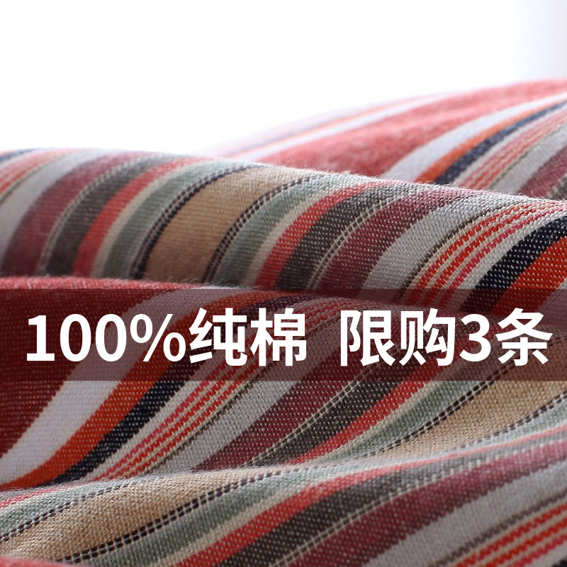 【不计成本清仓】老粗布床单单件纯棉加厚 数量不多清完为止