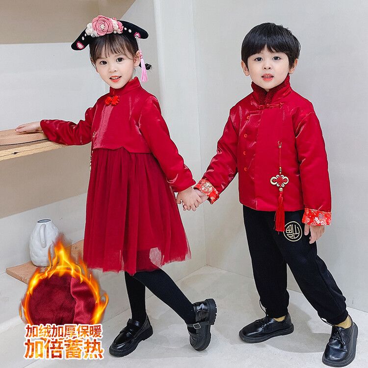 女童唐装套装两件套中国风儿童演出反光中国结兄妹装拜年服秋冬季