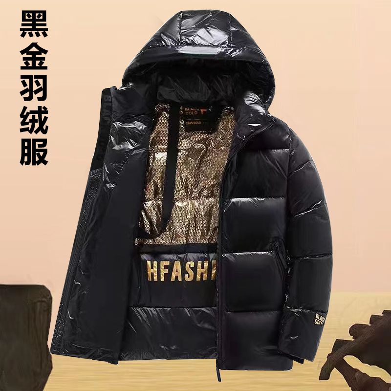 羽绒服羽绒服男情侣黑金背带情侣羽绒服高端时尚抗寒亮面白