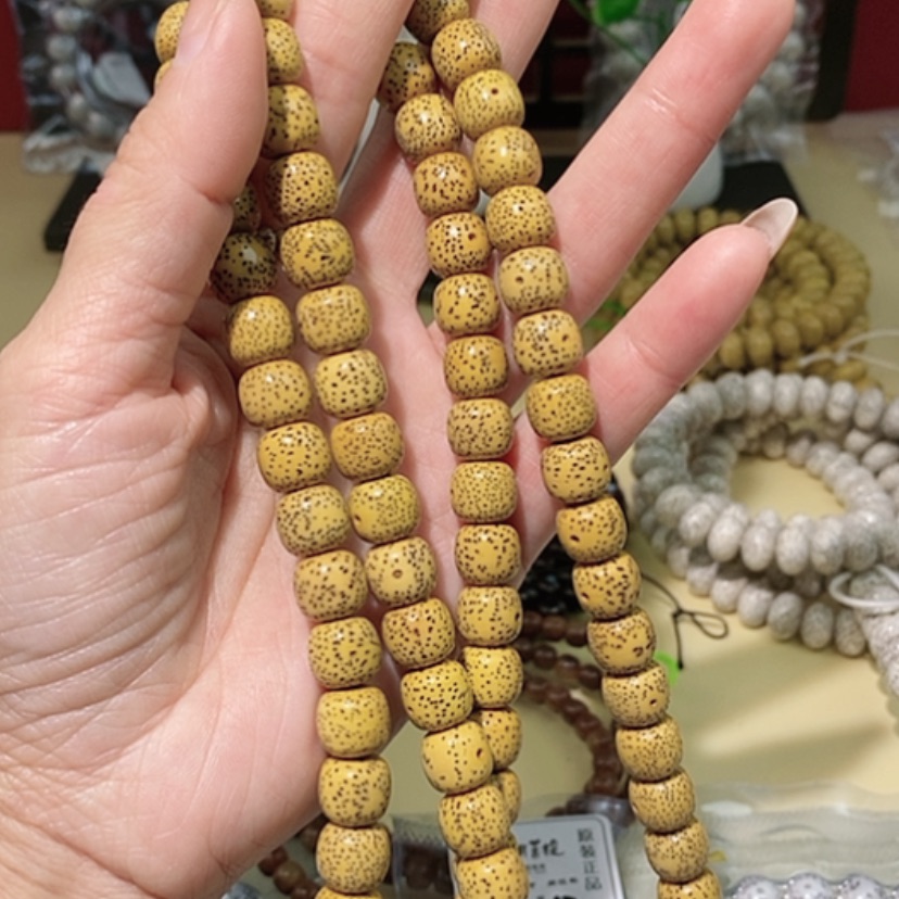 【闪购商品】星月菩提吊坠
