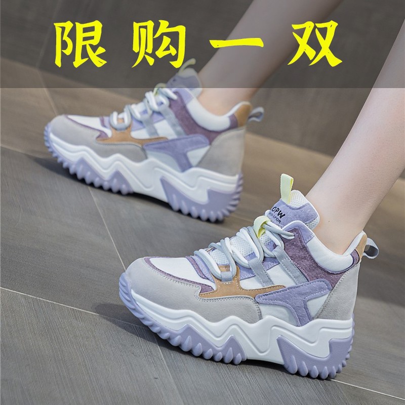 百丽纯爱2023秋季新款厚底内增高老爹鞋 休闲轻便软底高帮运动