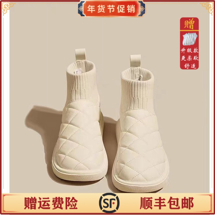 加绒加厚短筒雪地靴女年新款秋冬雪地靴时尚厚底外穿防滑保暖棉鞋
