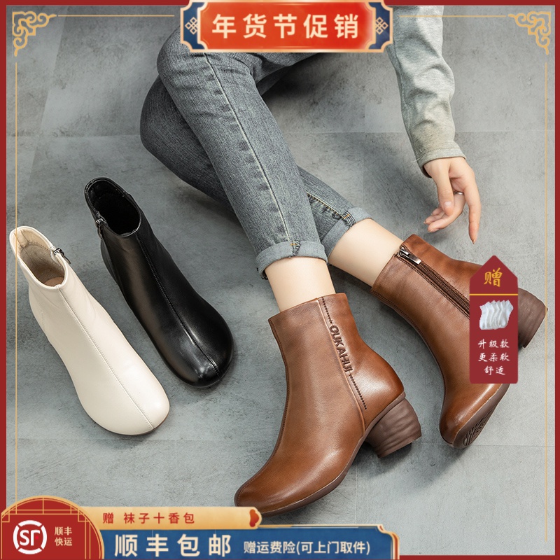 时尚外贸短靴女冬季保暖妈妈鞋软底软面粗跟中老年复古短靴子百搭