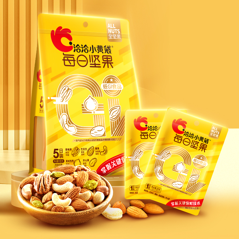 小黄袋纯坚果100g*1袋