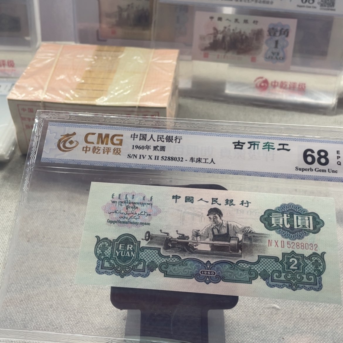【闪购商品】哥*乐古车工