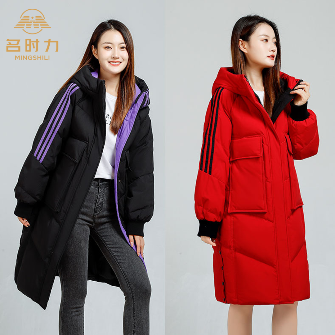 名时力 冬季时尚运动休闲保暖加厚连帽中长款过膝羽绒服 M9232