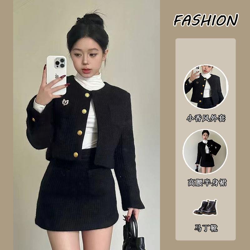 套装女2024秋季新款辣妹气质小香风短款外套高腰显瘦半身裙两件套