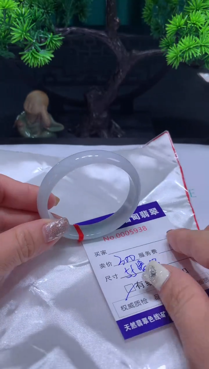 【闪购商品】翡翠手镯未镶嵌1