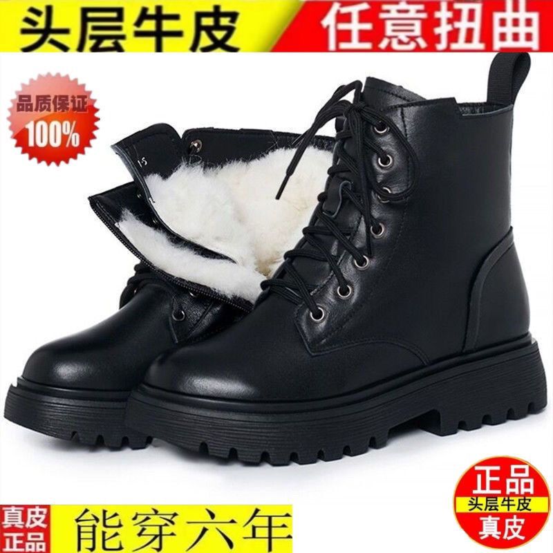 蜻蜓牌真皮马丁靴女英伦加绒短靴新款棉靴冬季雪地靴加厚保暖防滑