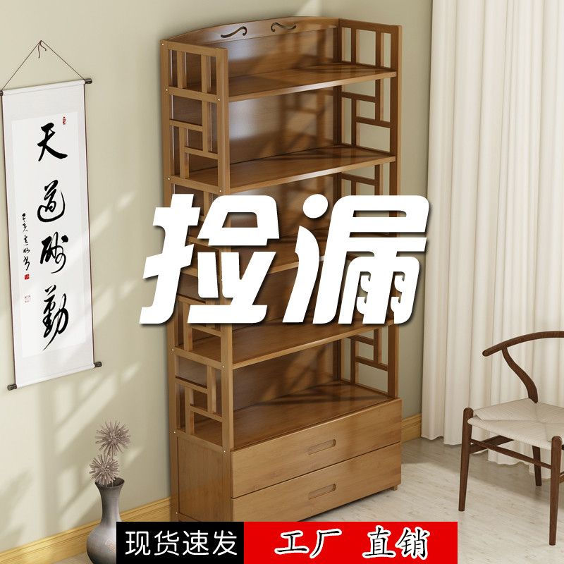 《小扬哥》推荐书柜实木现代简约落地置物架客厅收纳储物柜学生书