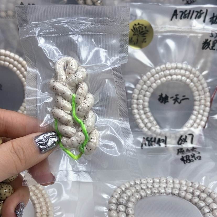 【闪购商品】星月菩提吊坠凡*