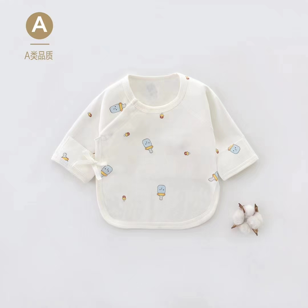 ABB新生儿上衣婴幼儿出产房衣服初生宝宝纯棉半背衣
