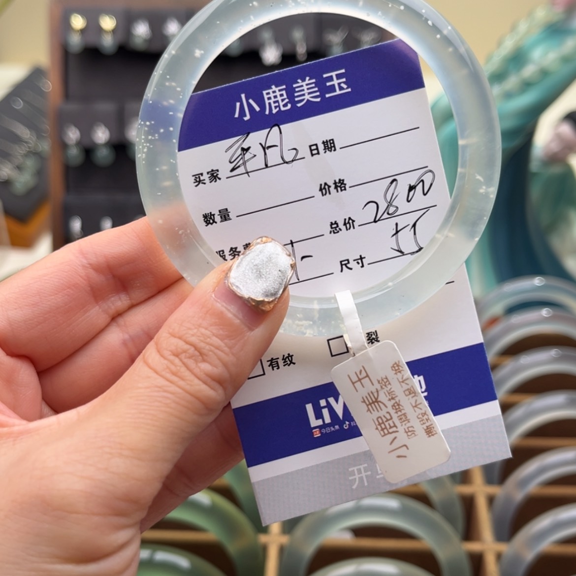 【闪购商品】蛇纹石玉手镯未镶嵌平****生