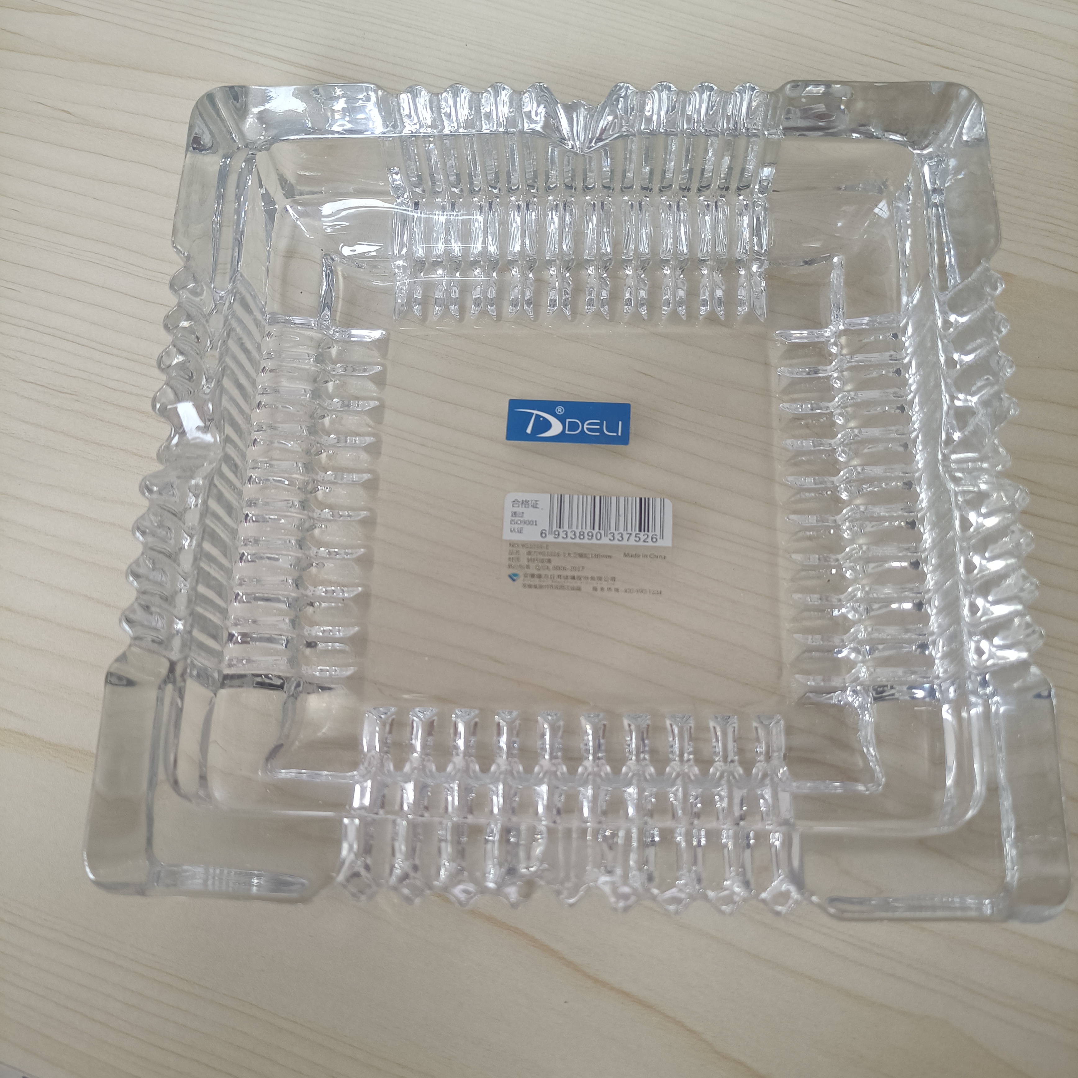 青苹果 7526烟灰缸创意个性潮流水晶烟缸家用客厅防飞灰办公室用