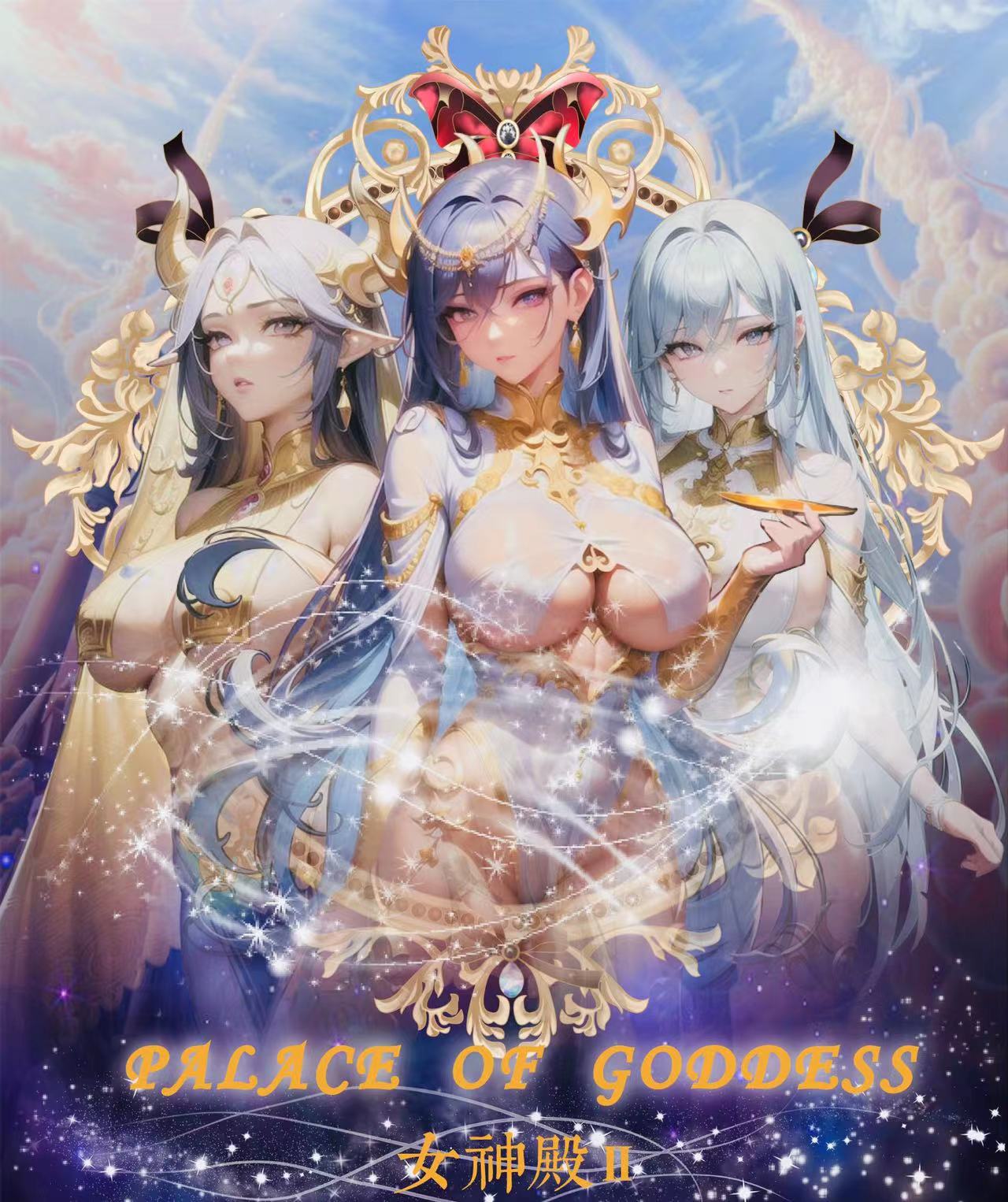 光嘉拆卡 【女神殿】第2弹 清凉妹卡 普卡一盒