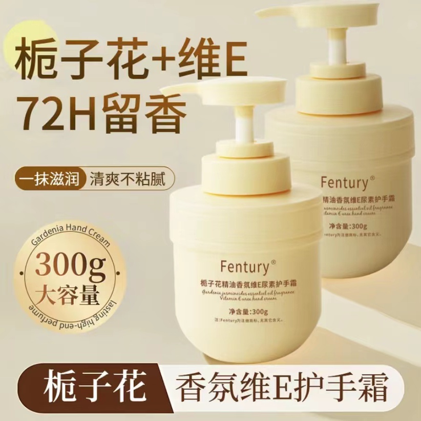 到手一瓶300g---------由内衣小胸聚拢女士性感内衣商家补