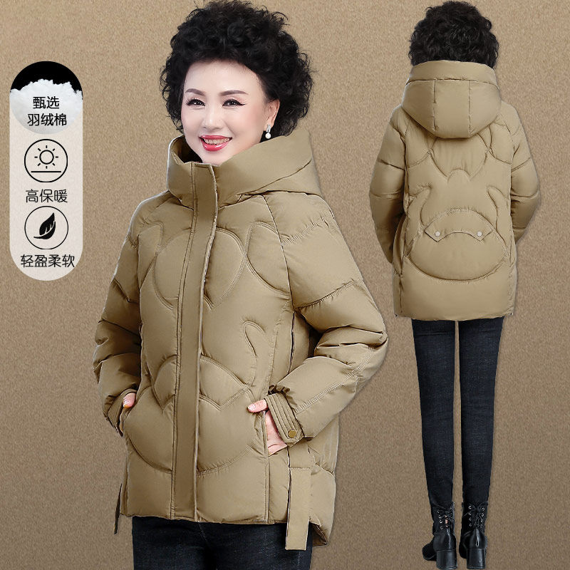 波司登中年妈妈羽绒服服2023冬季短款大码遮肚羽绒中老年羽绒冬装