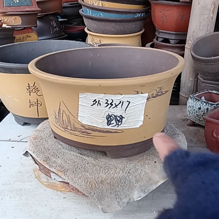 【闪购商品】紫砂花盆