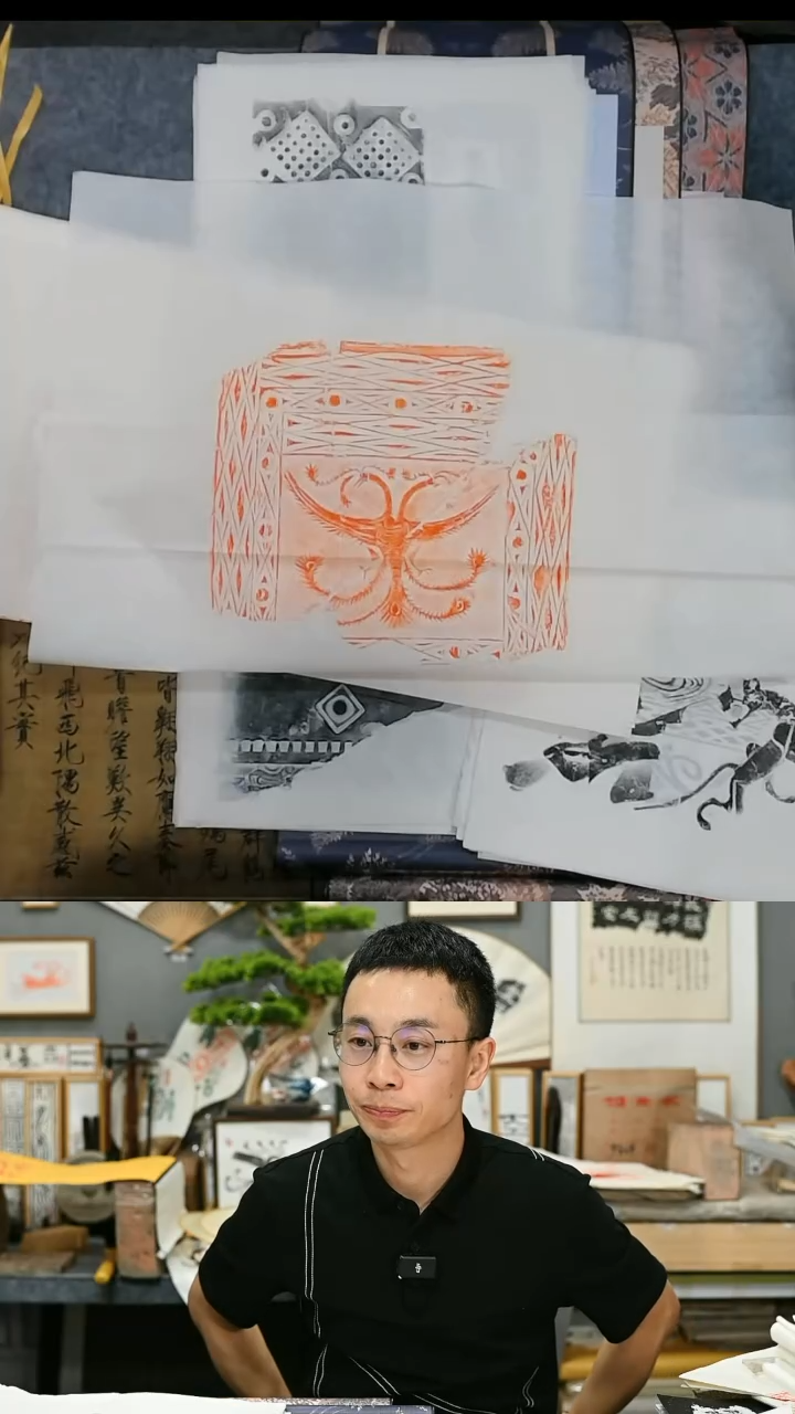 【闪购商品】双手凤凰