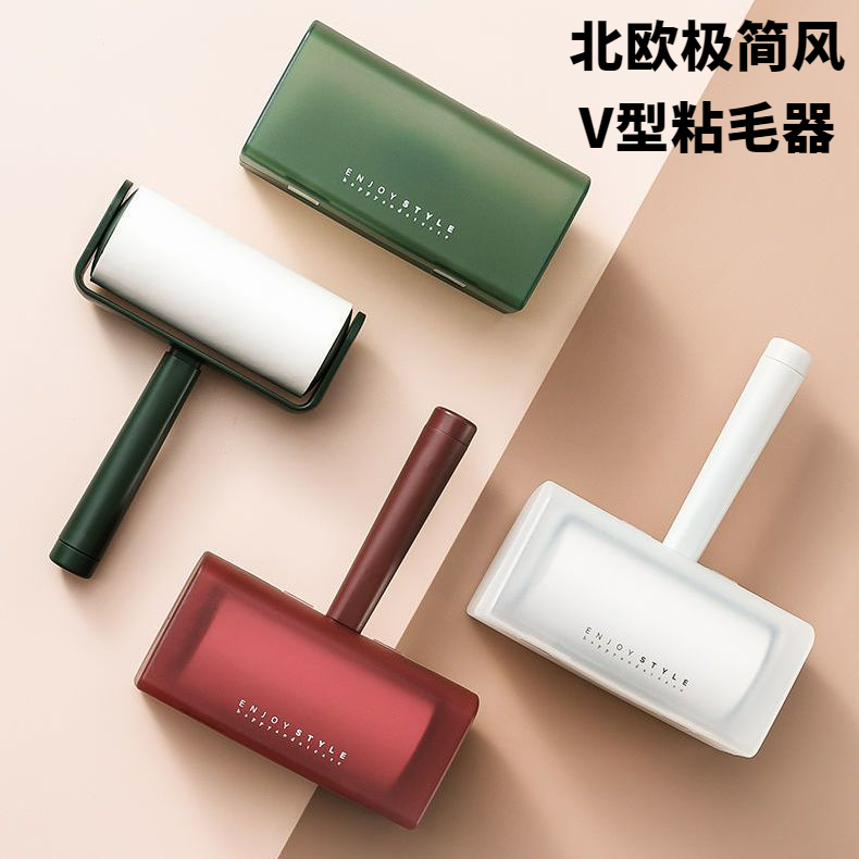 滚筒粘毛器可撕式粘毛神器衣物粘尘黏灰除毛毡滚刷衣服吸毛替换纸