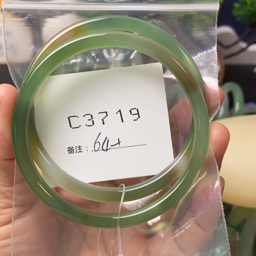 【闪购商品】玛瑙/玉髓手镯合金