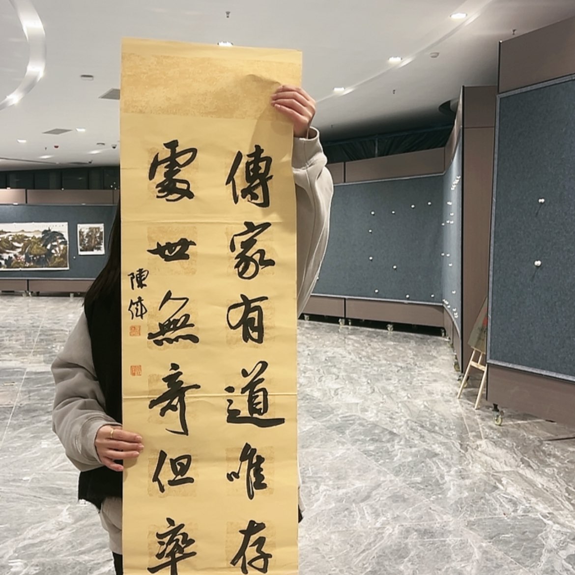 【闪购商品】书法1111