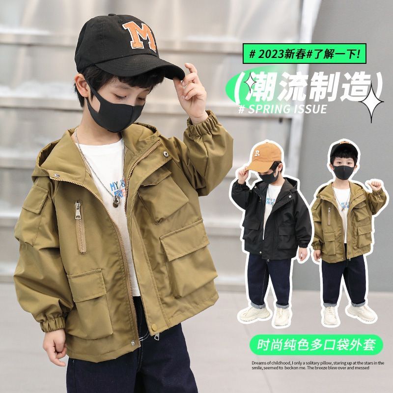 巴拉拉吧男童风衣春装外套2023新款儿童夹克帅气炸街中小童男孩衣