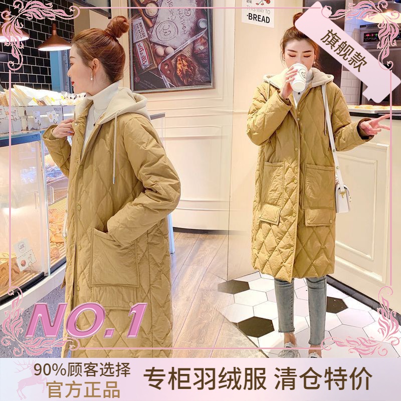 衣羽绒服正品爆款2023新款季清仓大码夹中长款菱形格宽松休闲