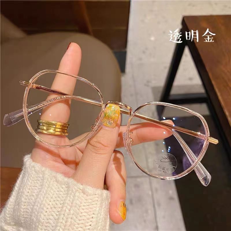 韩版近视眼镜女学生可配度数素颜显瘦高颜值防蓝光平光镜框百搭潮