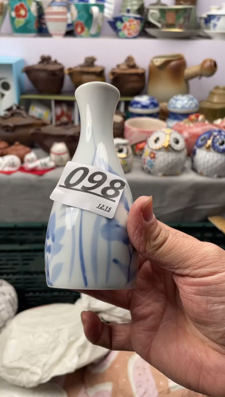 【闪购商品】密胺杯98