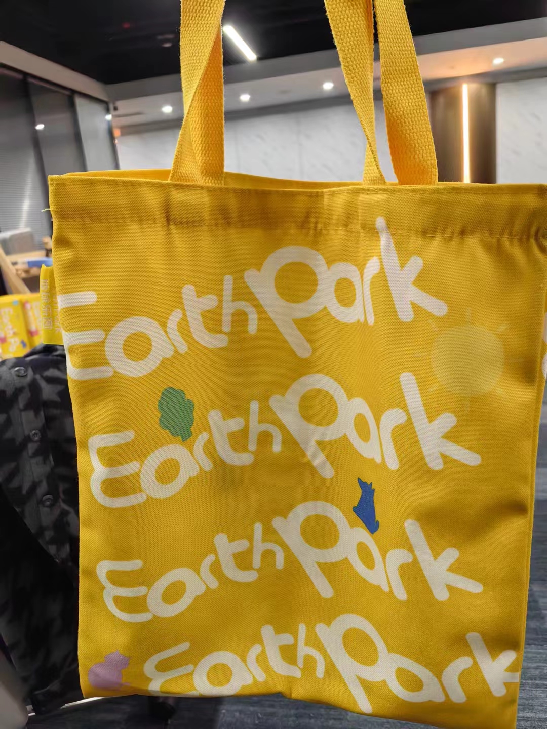 地球乐园帆布袋