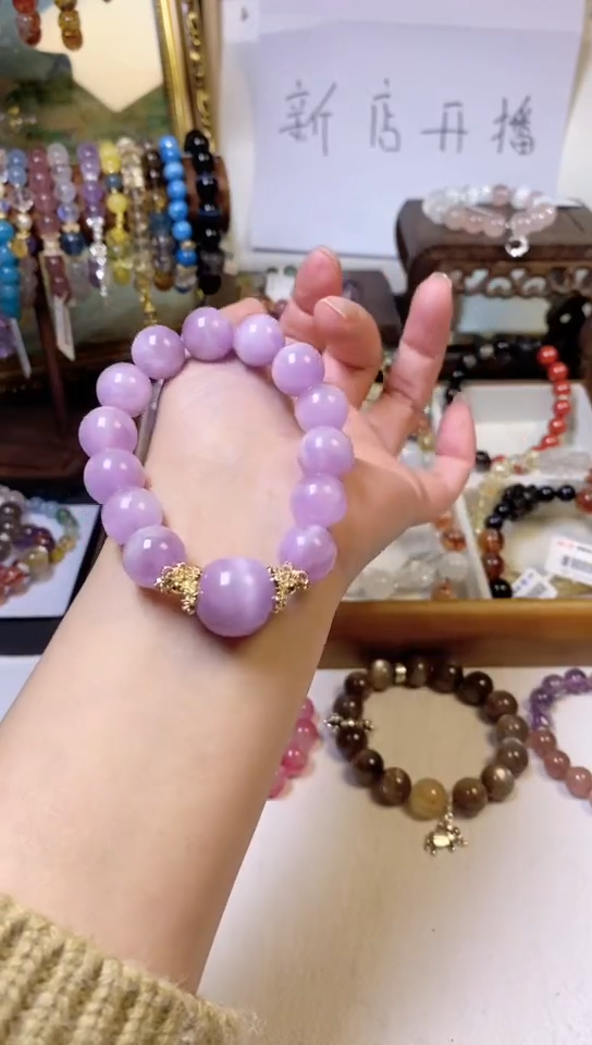 【闪购商品】水晶手链未镶嵌紫锂辉12mm+