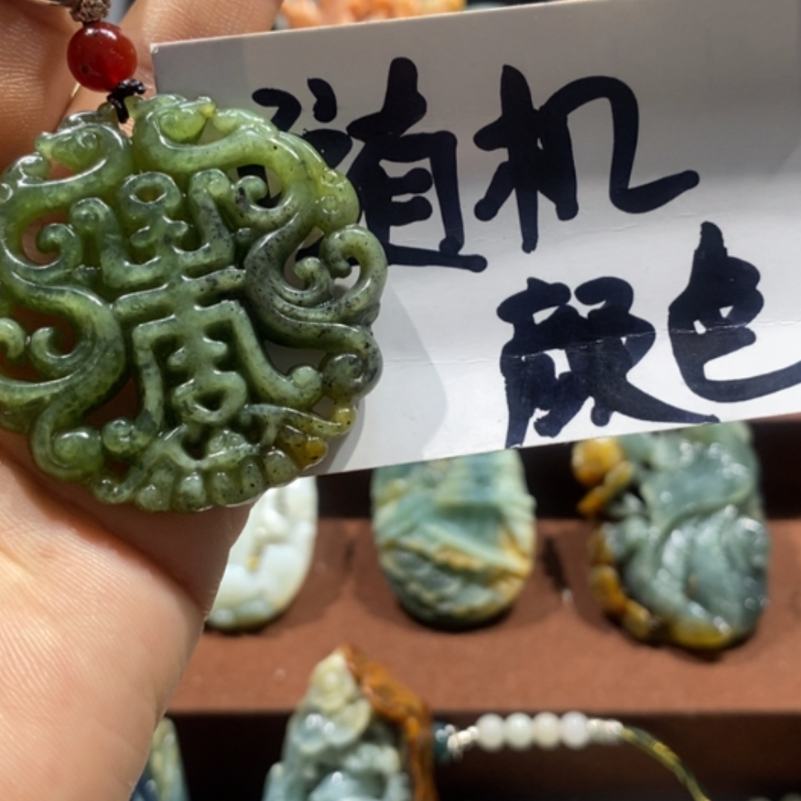 【闪购商品】蛇纹石玉颈饰未镶嵌