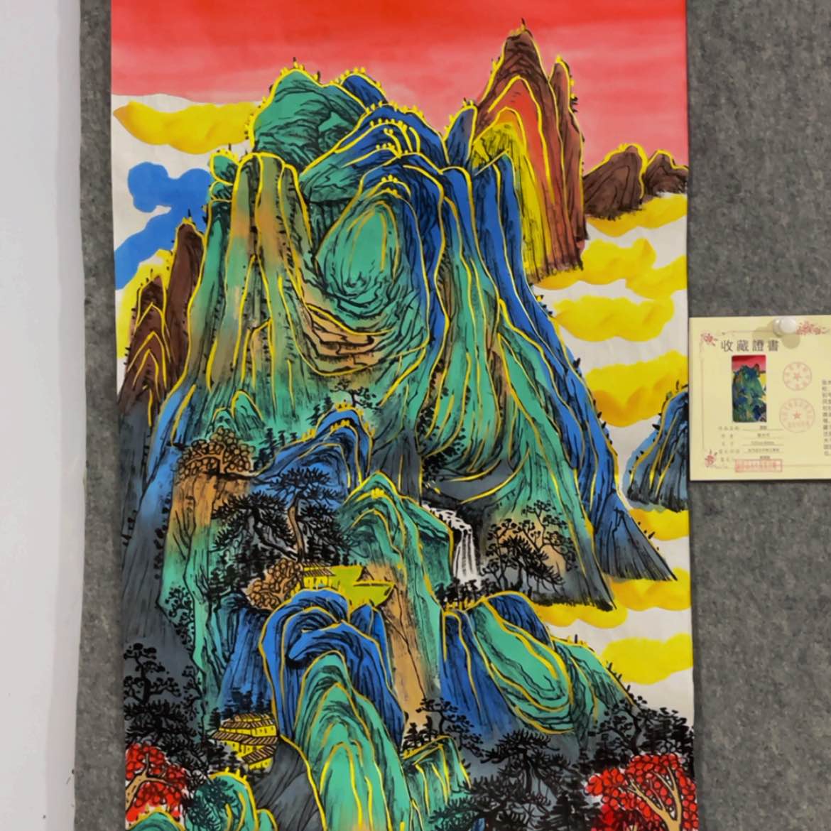 【闪购商品】书法1111111111111