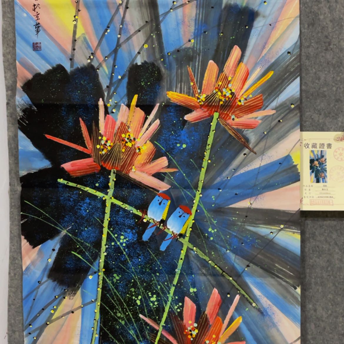 【闪购商品】绘画11111111111111
