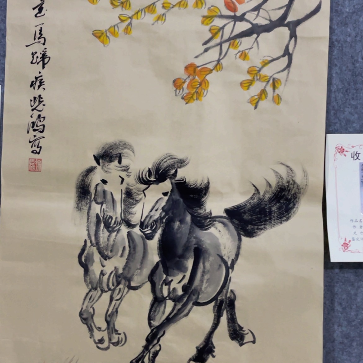 【闪购商品】书法111111111111111111