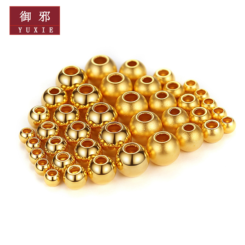 御邪足金5mm古法30颗2.41g 34