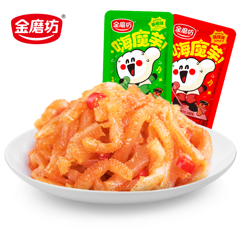金磨坊魔芋爽辣条小零食魔芋丝香辣素毛肚办公室解馋休闲食品即食