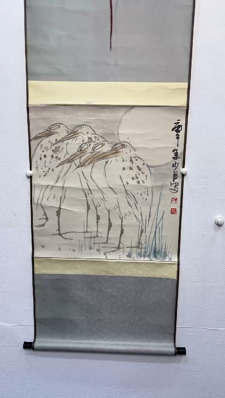 【闪购商品】书法SDM邢少臣