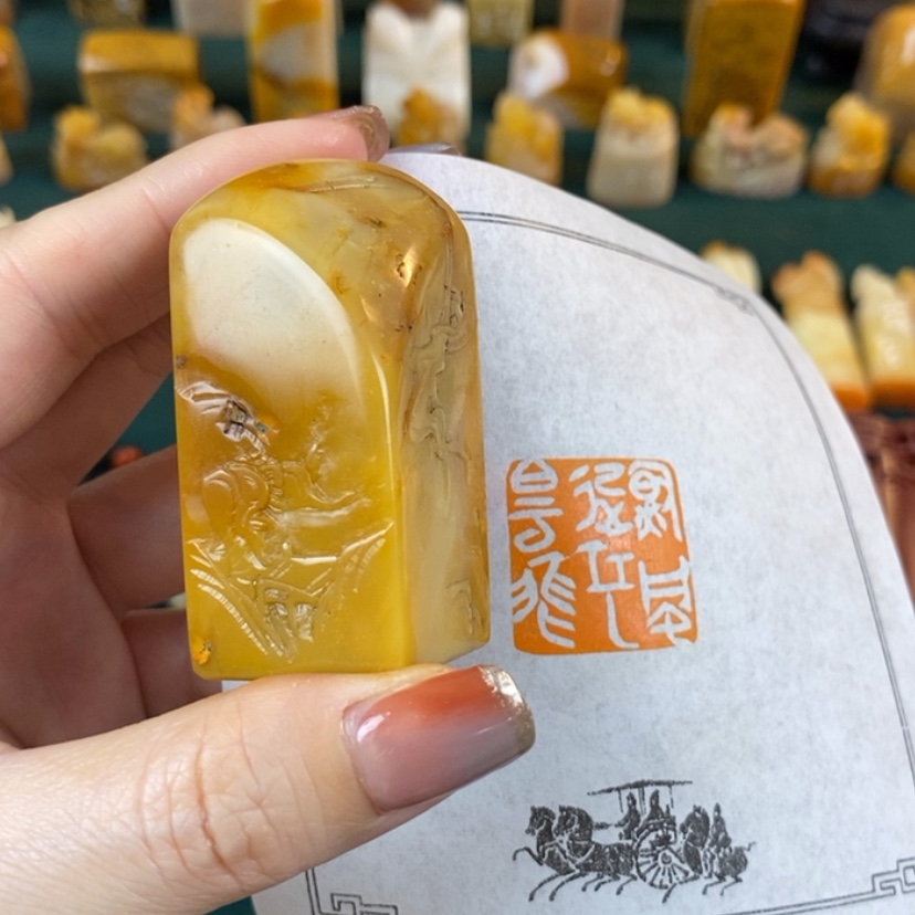 【闪购商品】书法688555788