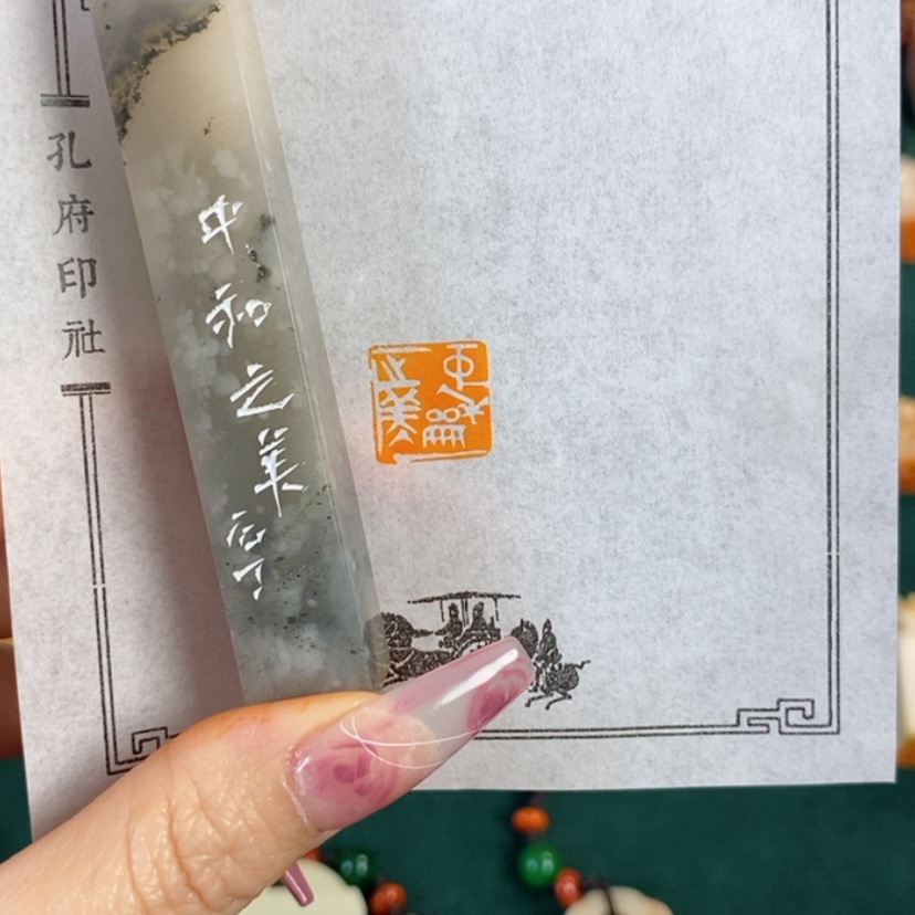 【闪购商品】书法55477855