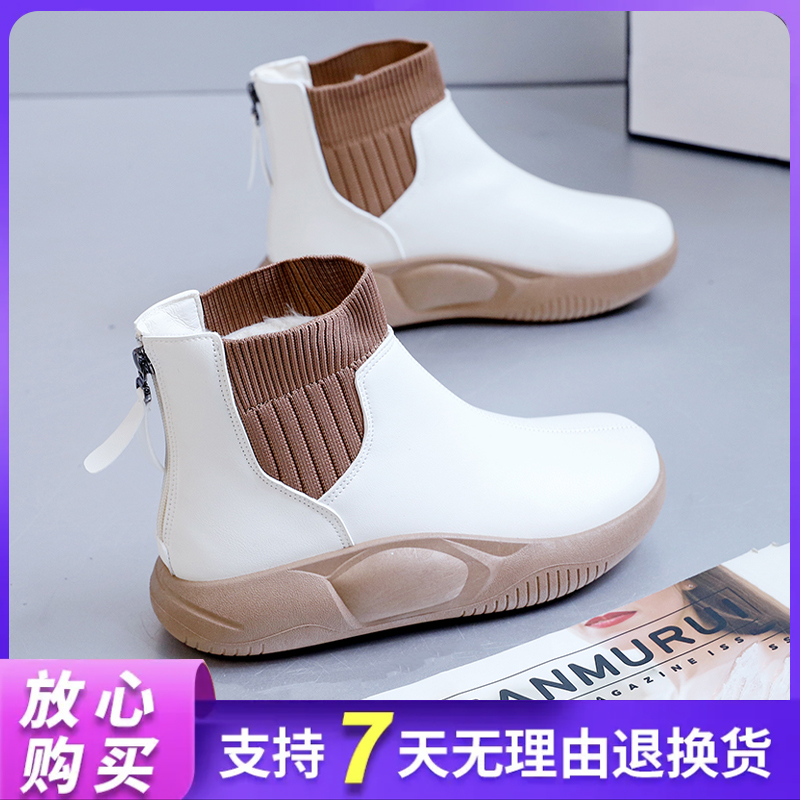 2023年冬季新款百搭高帮小白鞋女鞋鞋子5865//RZ