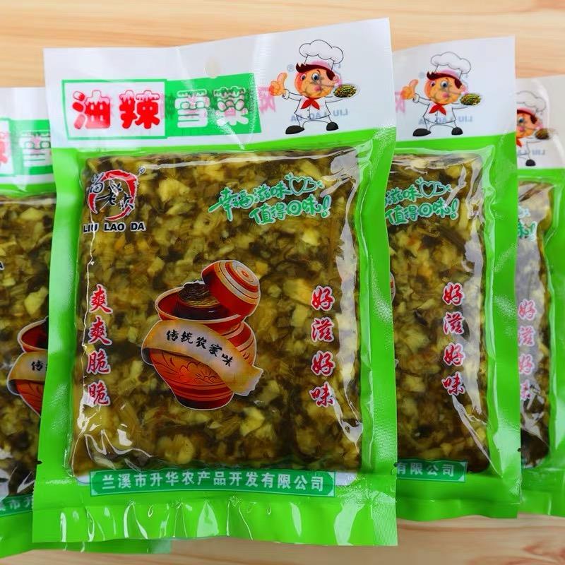 浙江兰溪特产油辣雪里蕻雪菜酸菜咸菜下饭菜家用袋装*袋包装笋0g
