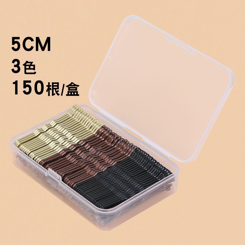黑色发夹一字夹超紧边夹隐形夹小号波浪发卡盘发用夹韩国影楼发饰