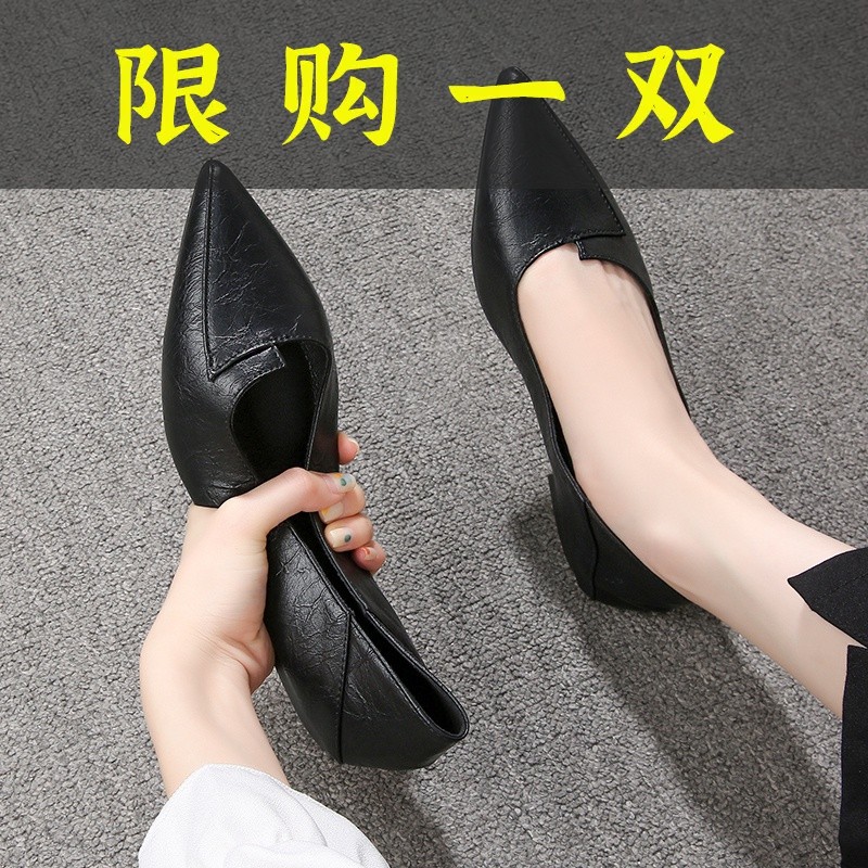 百丽纯爱职业尖头单鞋女平底工作鞋黑色皮鞋不累脚女鞋软底lo鞋