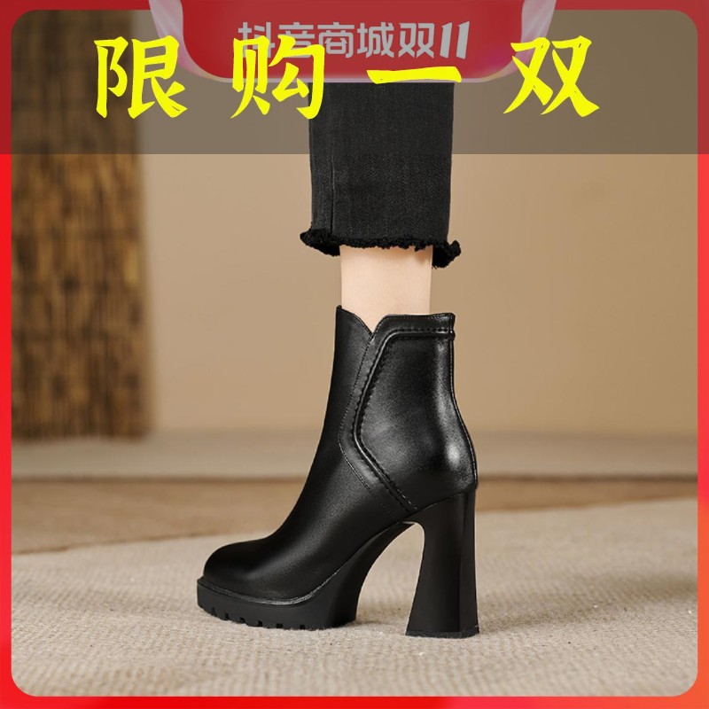 百丽纯爱复古粗跟短靴女秋冬新款真皮防水台圆头高跟单靴英伦风